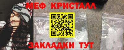 соль курить ск Донской