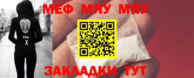 соль курить ск Донской
