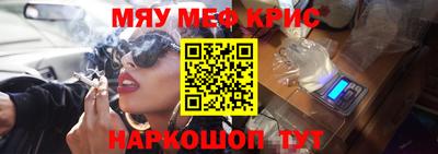 не бодяженный Донецк