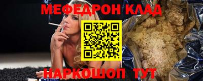винт Дубна