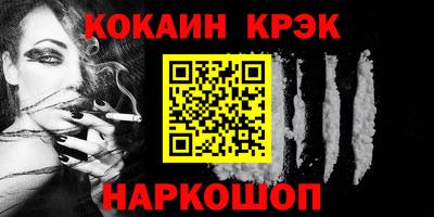 не бодяженный Донецк