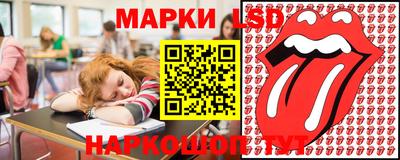 не бодяженный Донецк