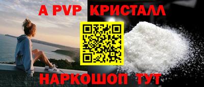 не бодяженный Донецк