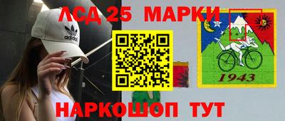 винт Дубна