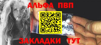 не бодяженный Донецк