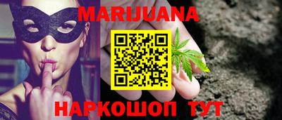 винт Дубна