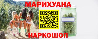соль курить ск Донской