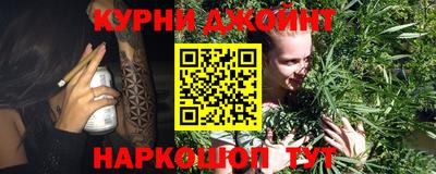 винт Дубна