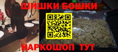винт Дубна