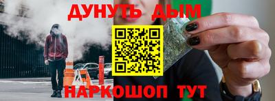 винт Дубна