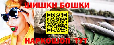 винт Дубна