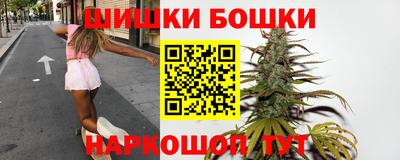 соль курить ск Донской