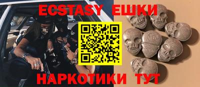 не бодяженный Донецк