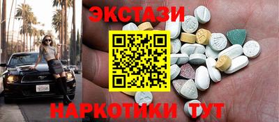 не бодяженный Донецк