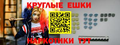 не бодяженный Донецк