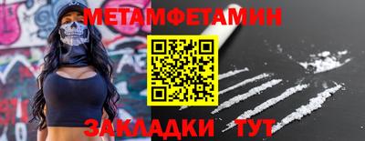 винт Дубна
