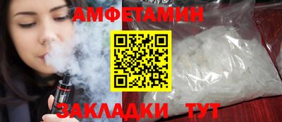 не бодяженный Донецк