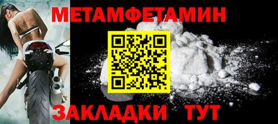 не бодяженный Донецк
