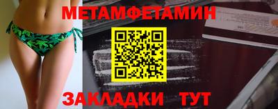винт Дубна