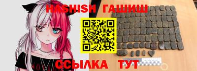 не бодяженный Донецк