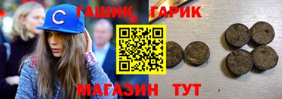 соль курить ск Донской